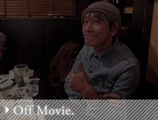 OffMovie